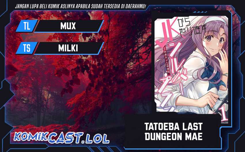 Baca Komik Silver Plan to Redo From JK Chapter 58 Gambar 1