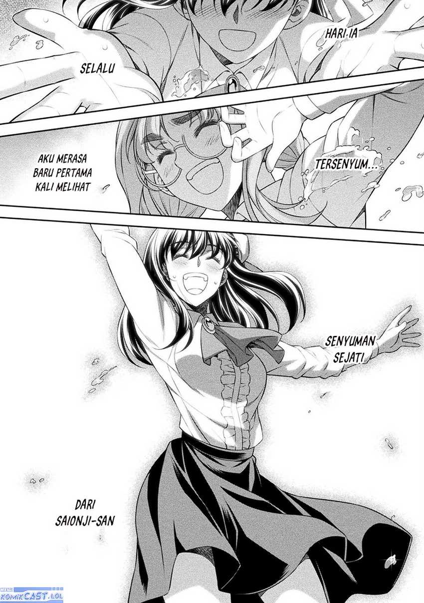 Silver Plan to Redo From JK Chapter 58 Gambar 17