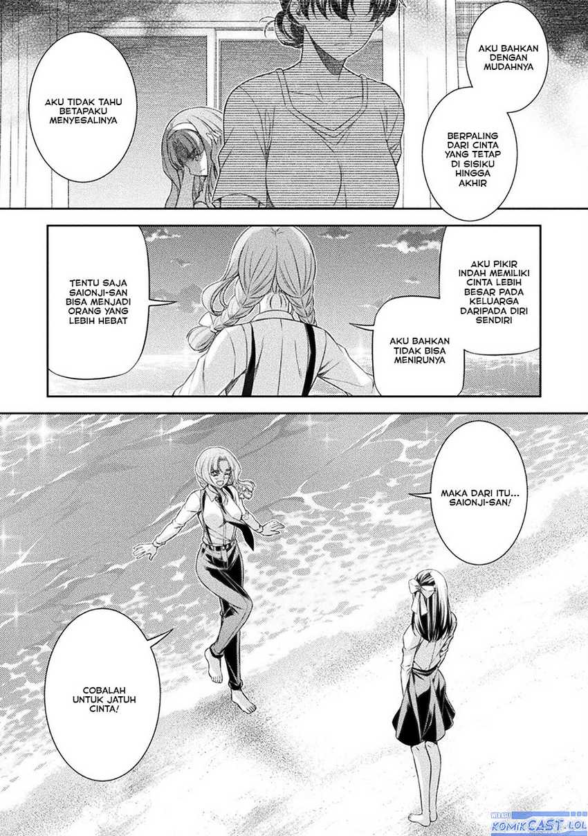 Silver Plan to Redo From JK Chapter 59 Gambar 17