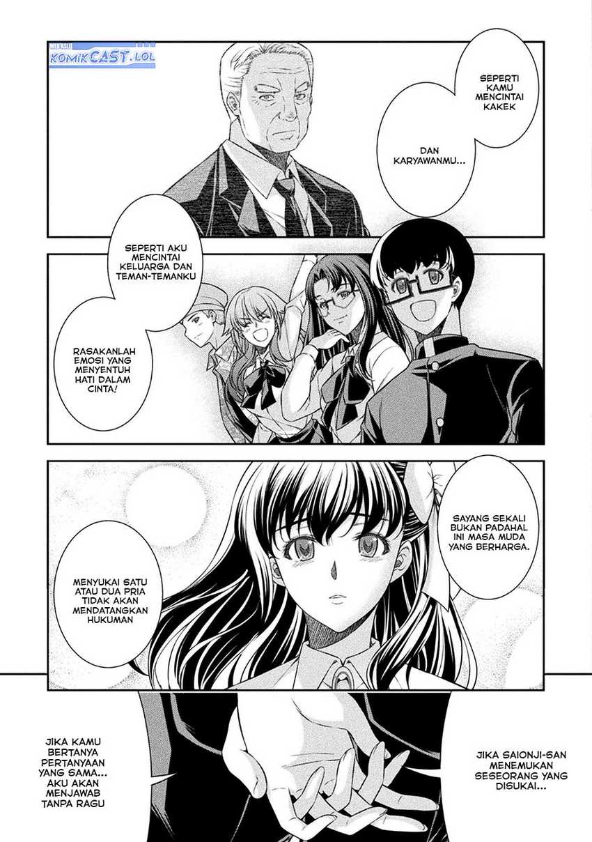 Silver Plan to Redo From JK Chapter 59 Gambar 18