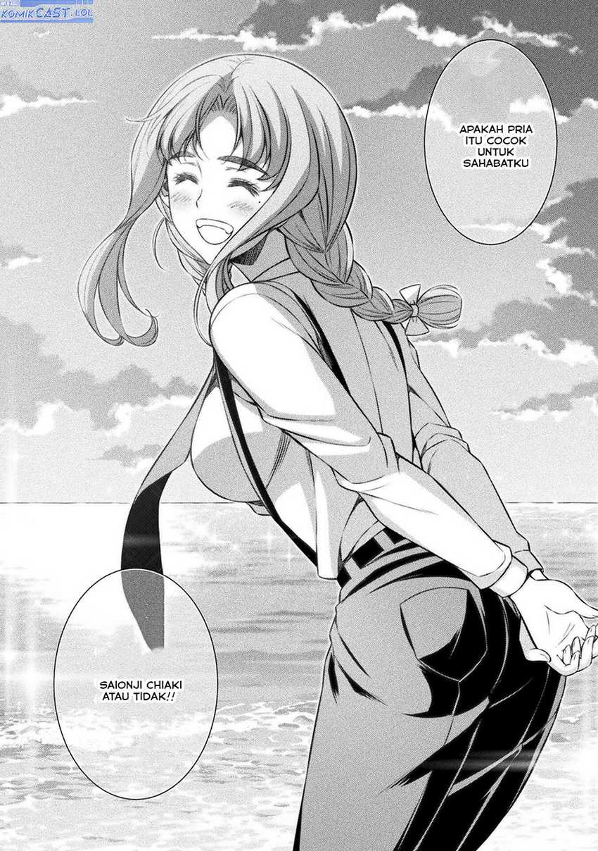 Silver Plan to Redo From JK Chapter 59 Gambar 19