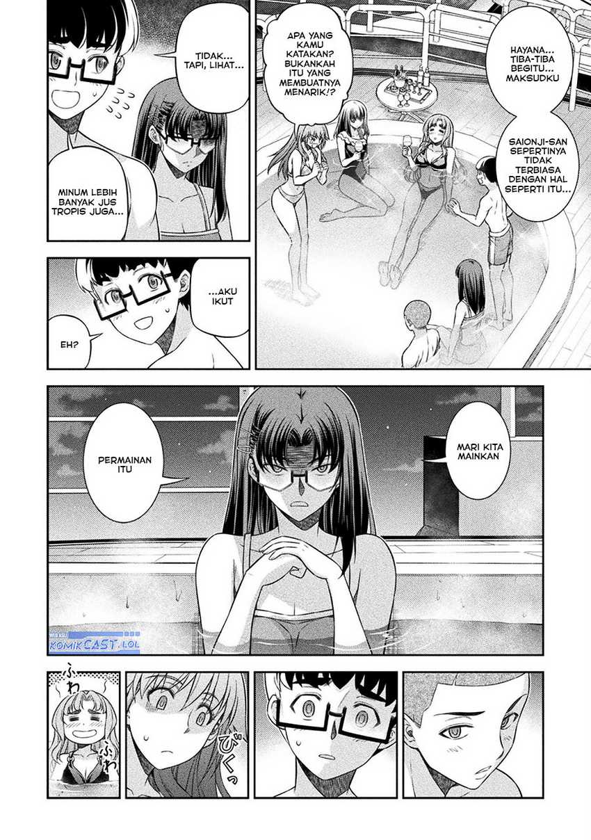 Silver Plan to Redo From JK Chapter 60 Gambar 17