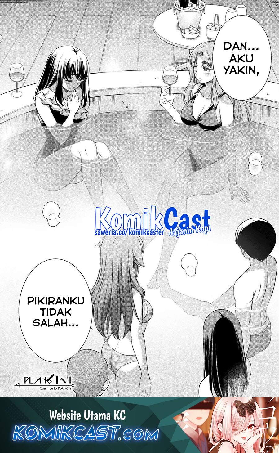 Baca Silver Plan to Redo From JK Chapter 61 Gambar 2