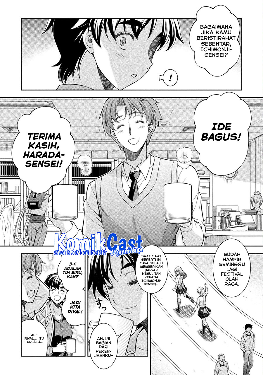 Silver Plan to Redo From JK Chapter 62 Gambar 15