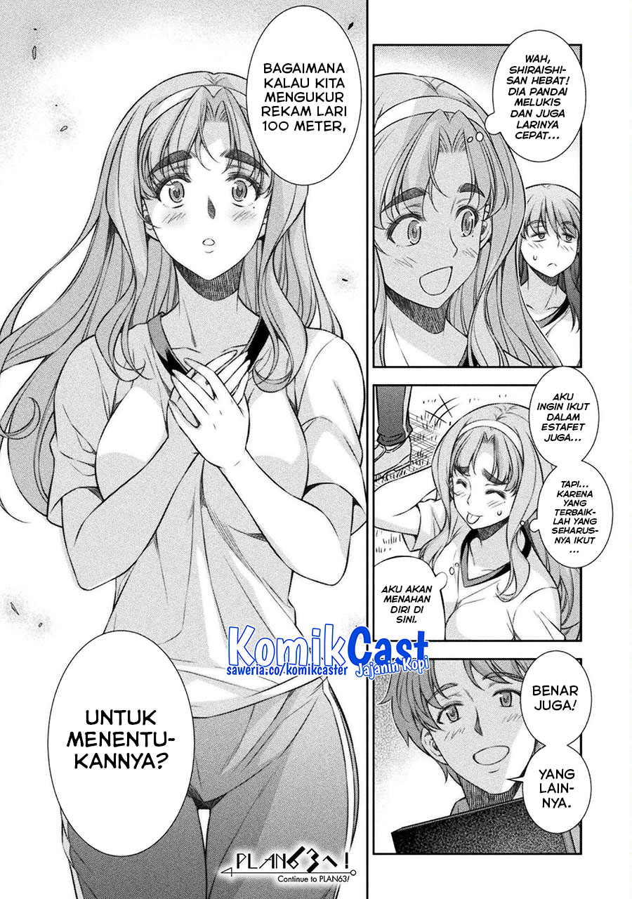 Silver Plan to Redo From JK Chapter 62 Gambar 25