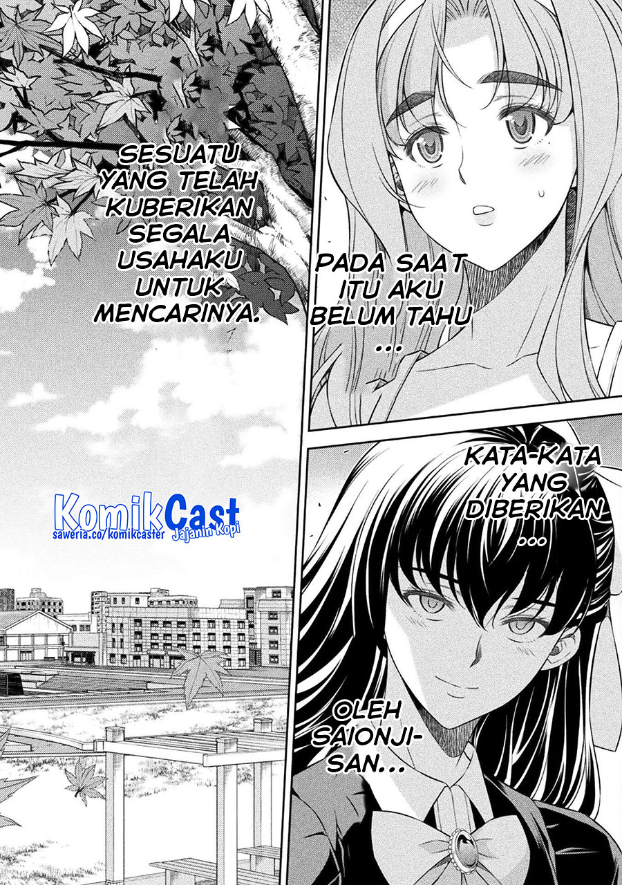 Silver Plan to Redo From JK Chapter 62 Gambar 5