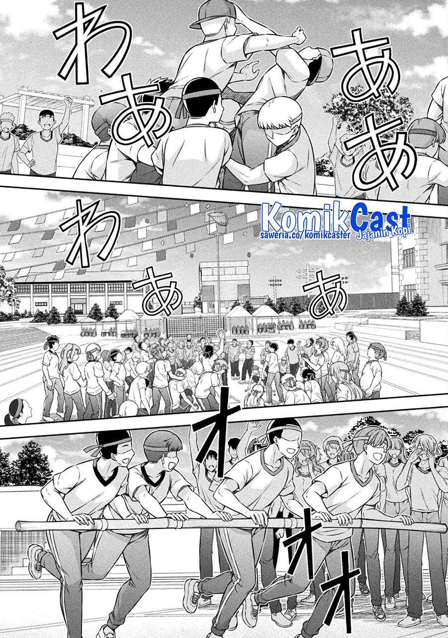 Silver Plan to Redo From JK Chapter 64 Gambar 14