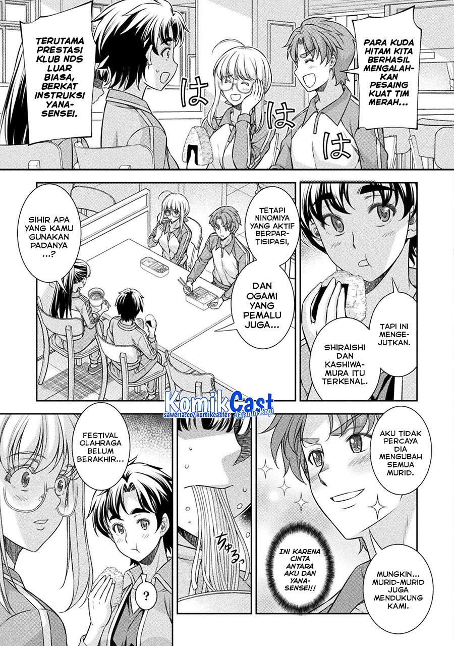 Silver Plan to Redo From JK Chapter 64 Gambar 23