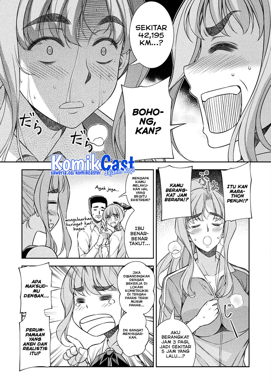 Silver Plan to Redo From JK Chapter 64 Gambar 8