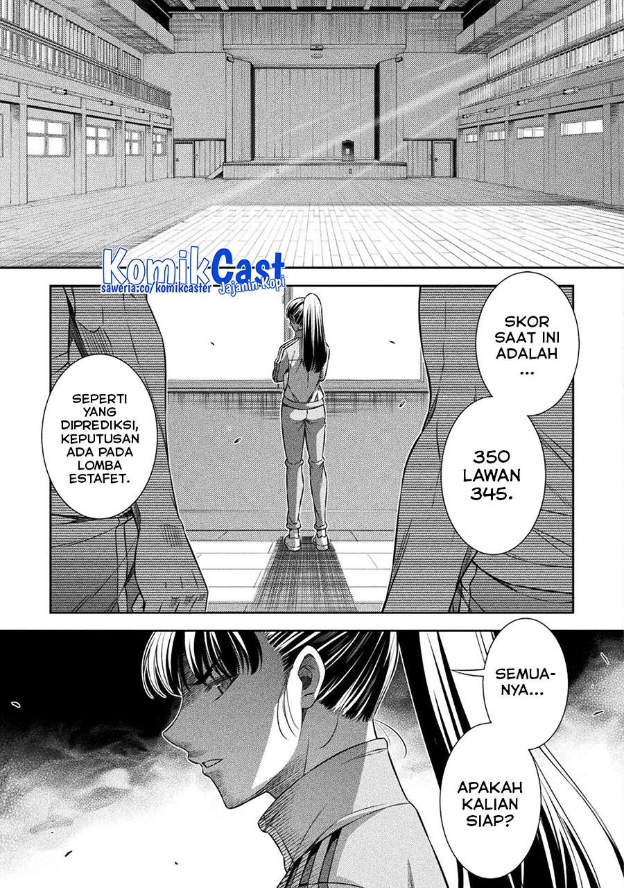 Silver Plan to Redo From JK Chapter 65 Gambar 17