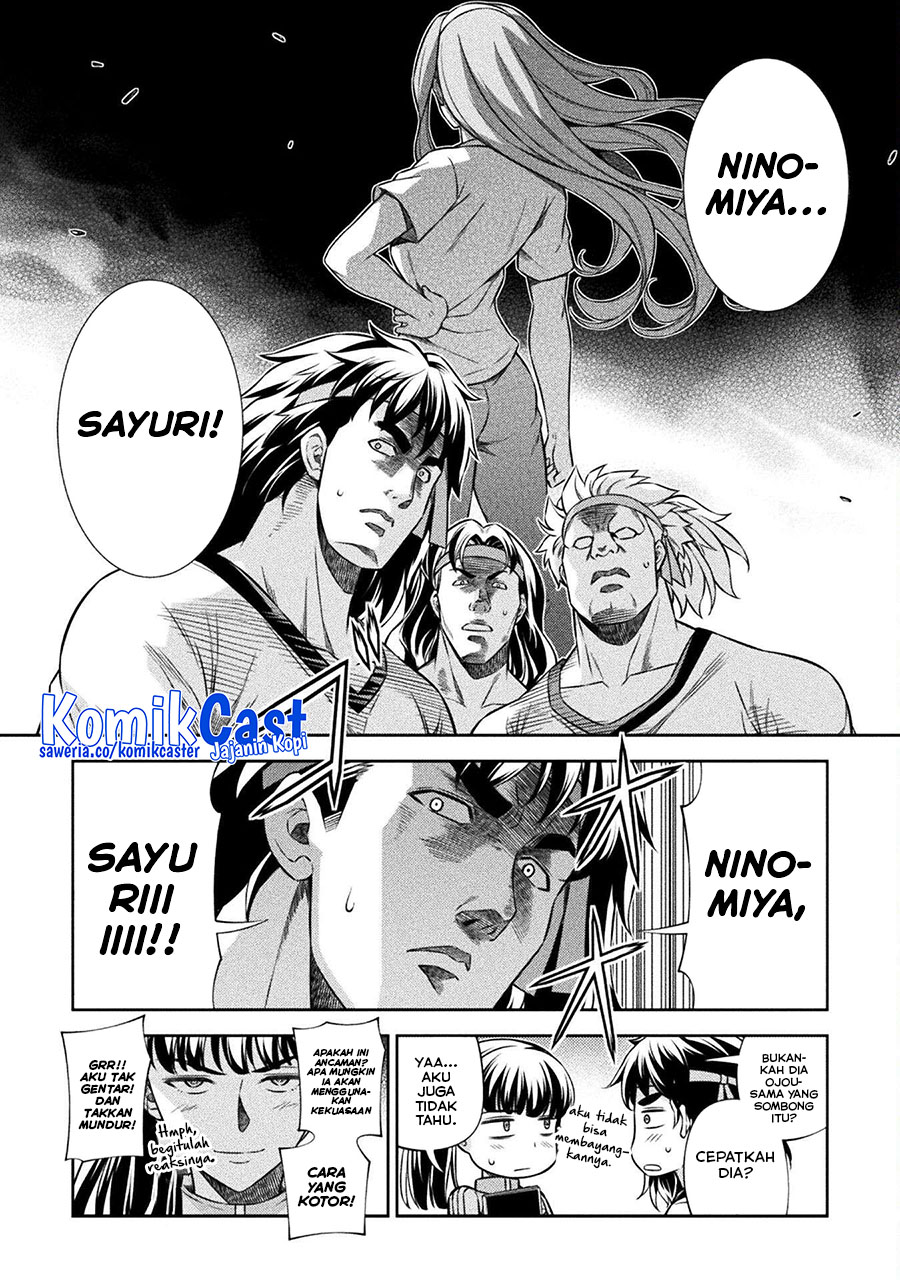 Silver Plan to Redo From JK Chapter 65 Gambar 22