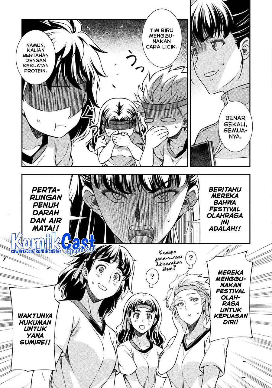Silver Plan to Redo From JK Chapter 65 Gambar 23