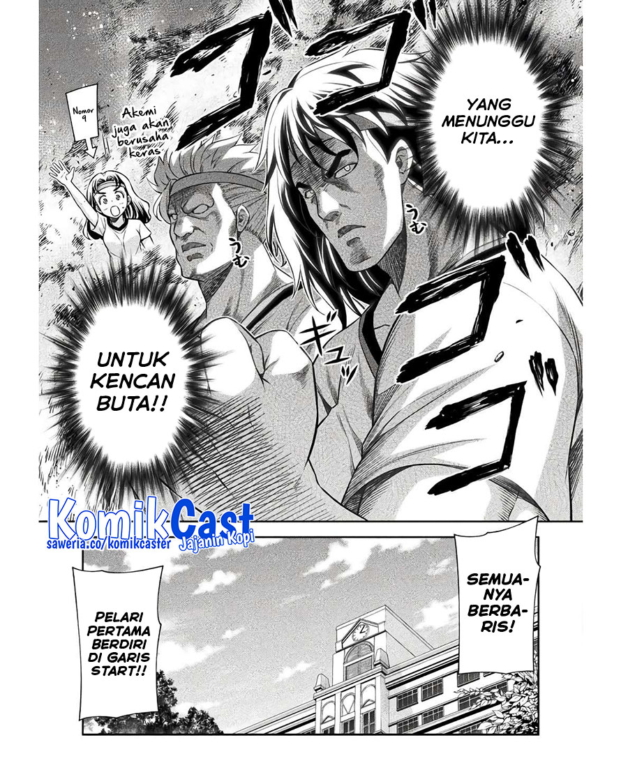 Silver Plan to Redo From JK Chapter 66 Gambar 12