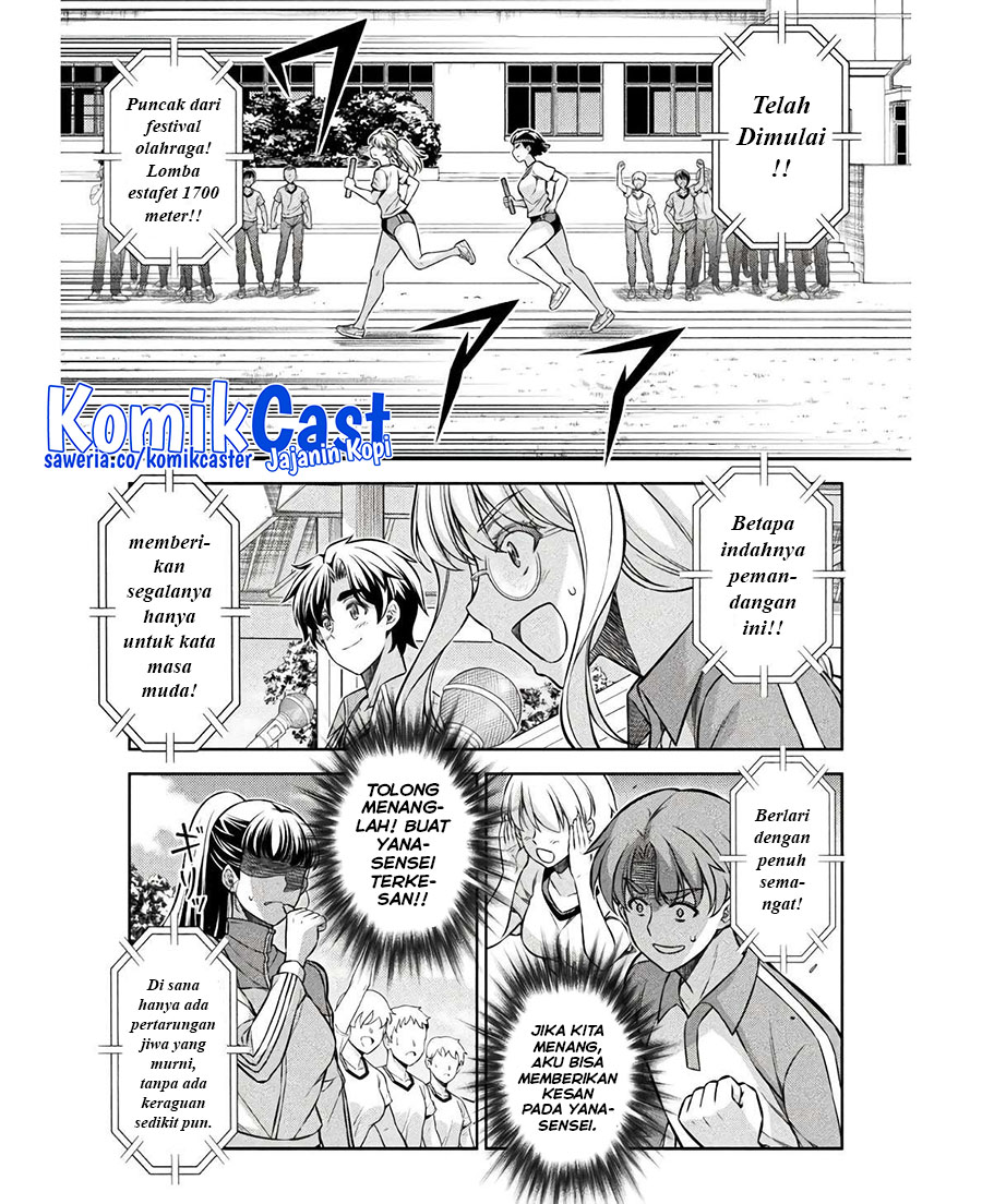 Silver Plan to Redo From JK Chapter 66 Gambar 16