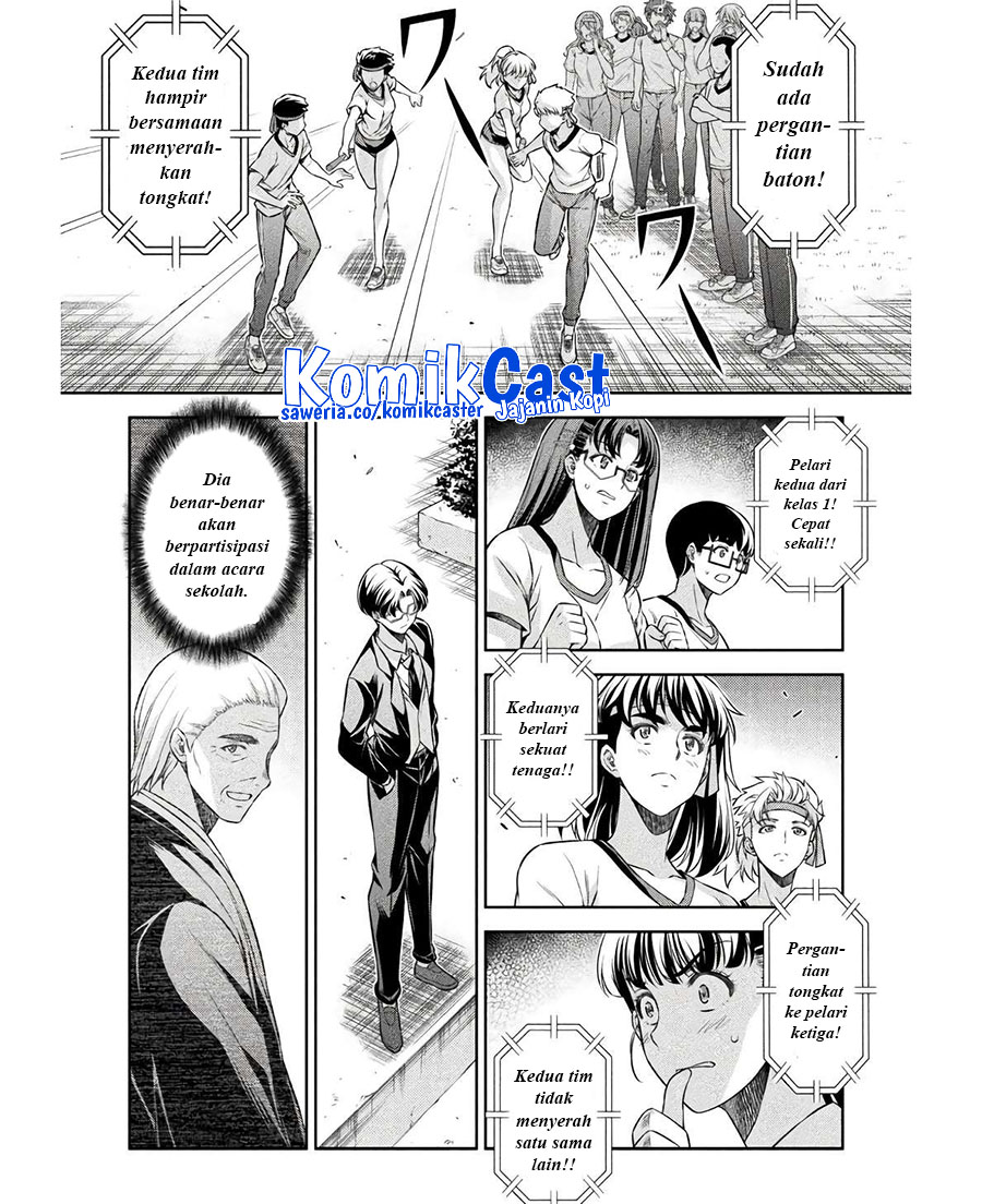 Silver Plan to Redo From JK Chapter 66 Gambar 17