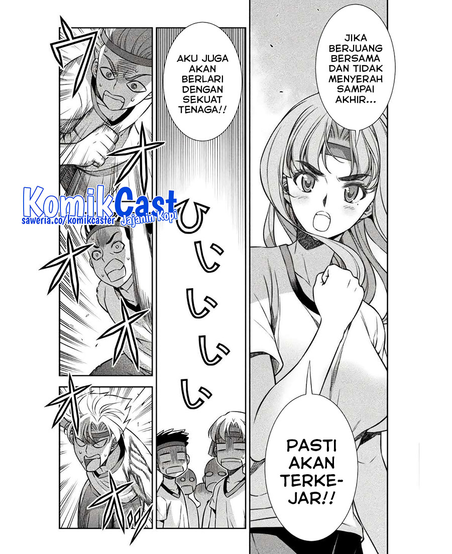 Silver Plan to Redo From JK Chapter 66 Gambar 22