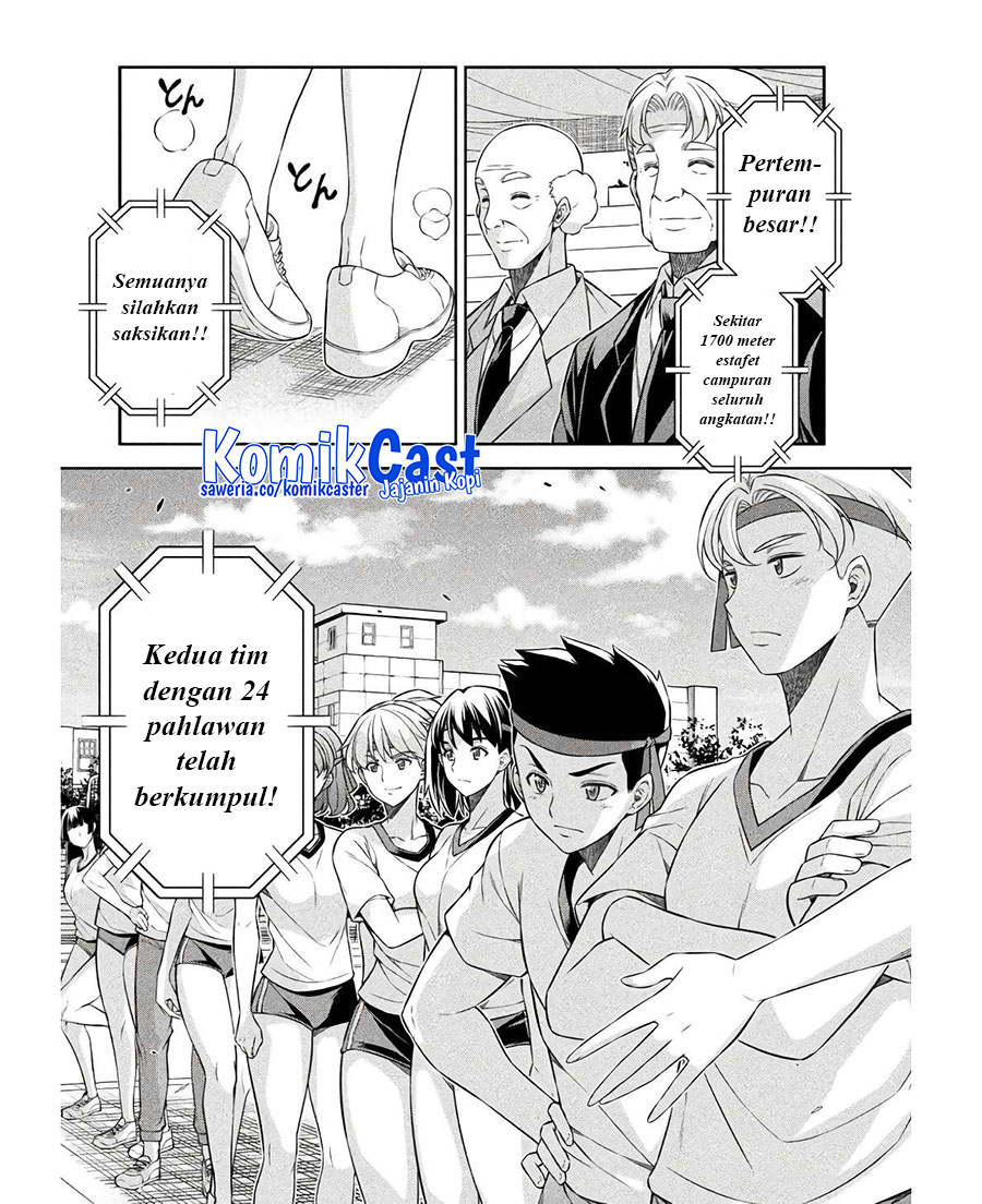 Silver Plan to Redo From JK Chapter 66 Gambar 4