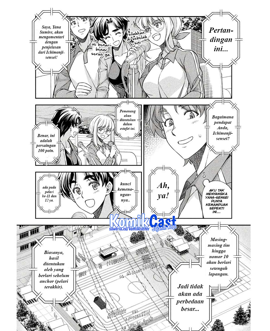 Silver Plan to Redo From JK Chapter 66 Gambar 5