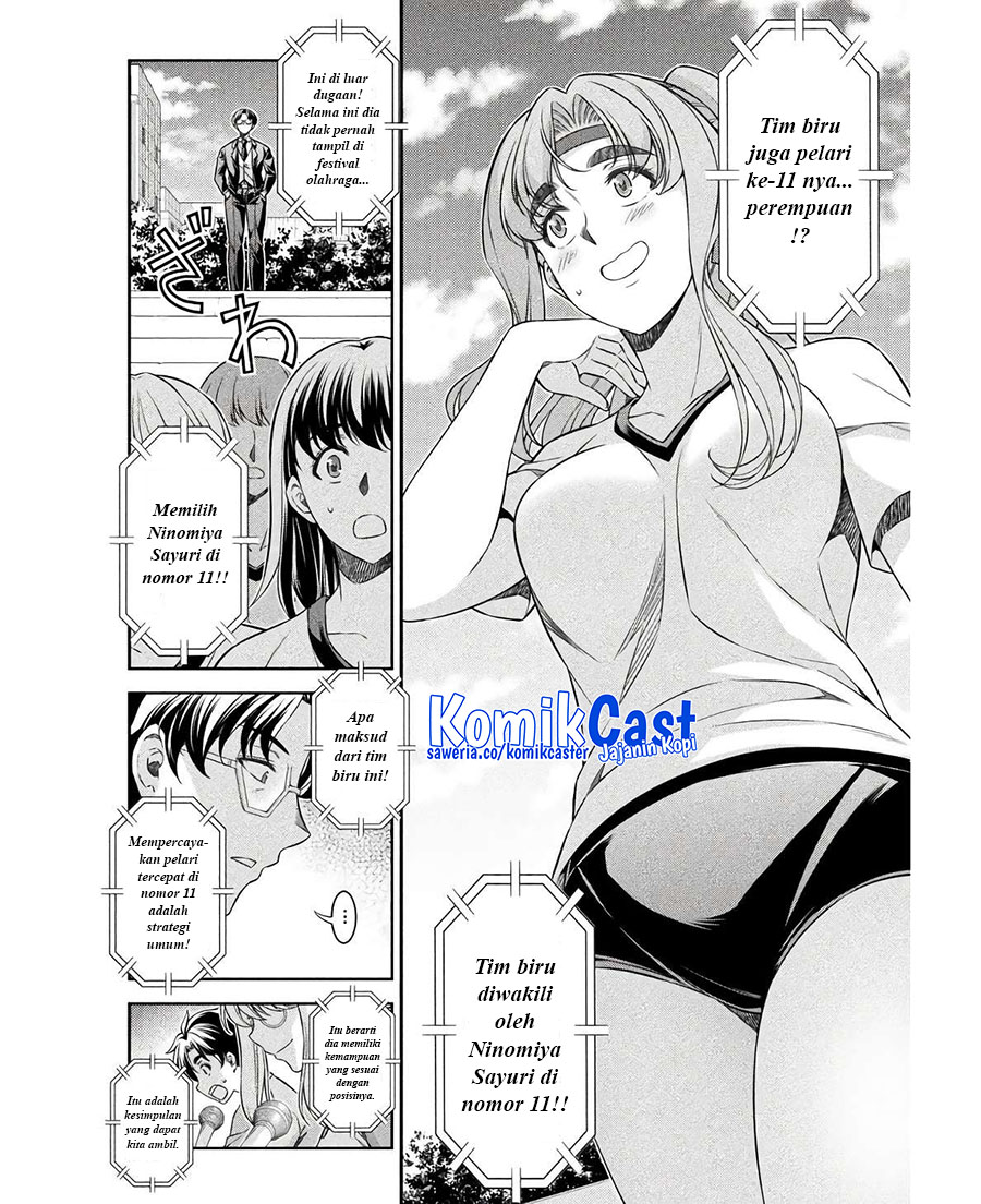 Silver Plan to Redo From JK Chapter 66 Gambar 7