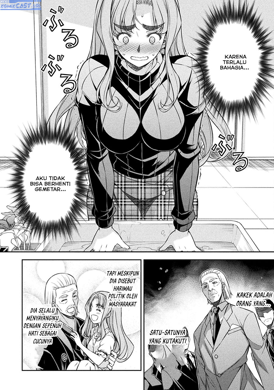 Silver Plan to Redo From JK Chapter 69 Gambar 17
