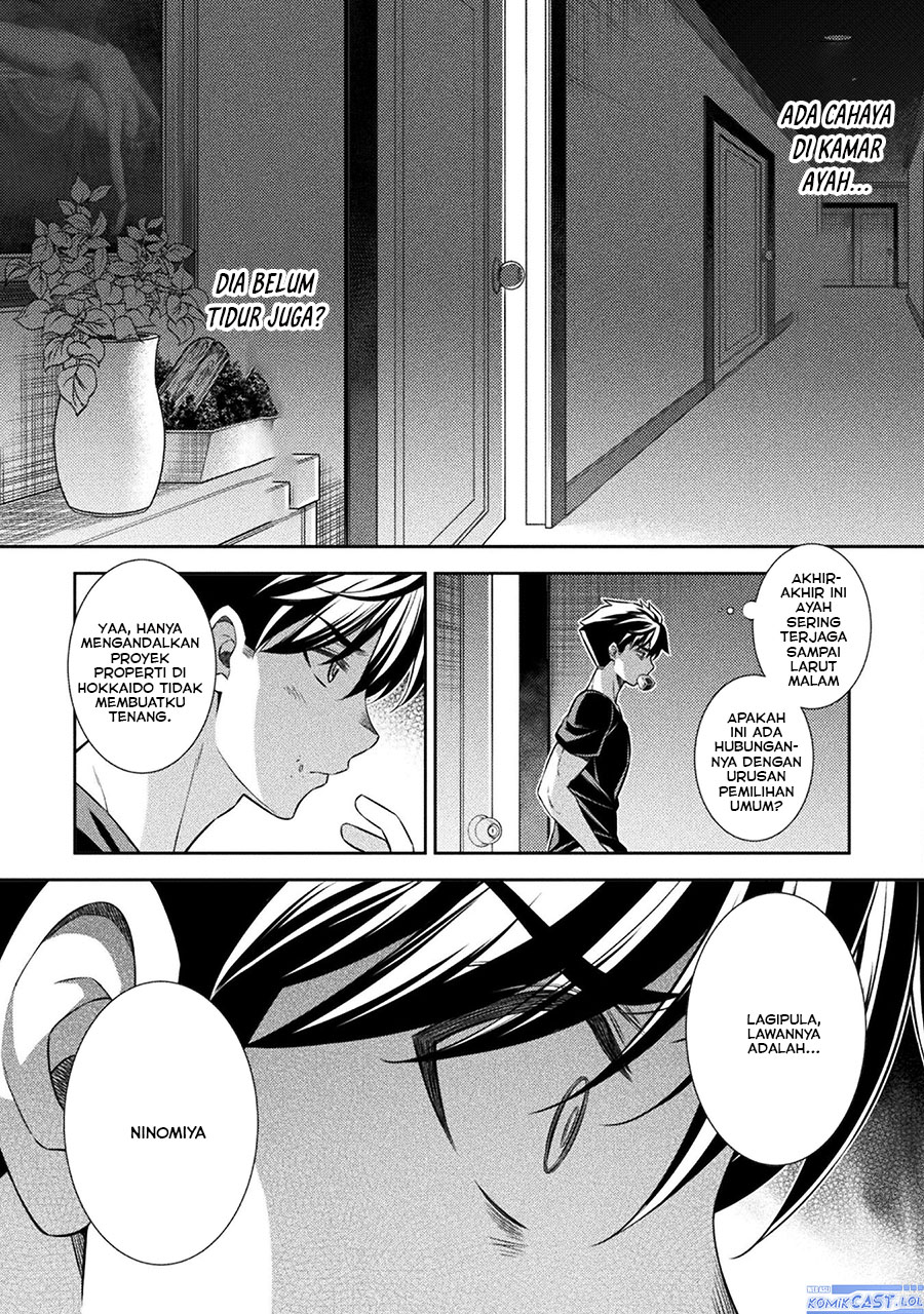 Silver Plan to Redo From JK Chapter 70 Gambar 11