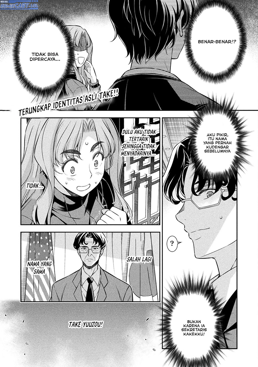 Baca Silver Plan to Redo From JK Chapter 70 Gambar 2