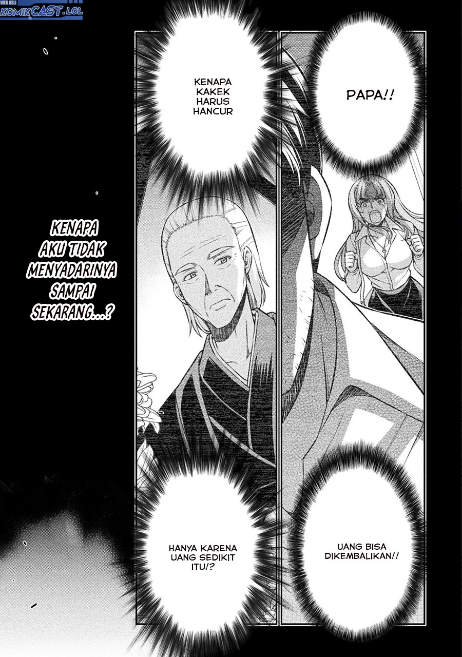 Silver Plan to Redo From JK Chapter 71 Gambar 12