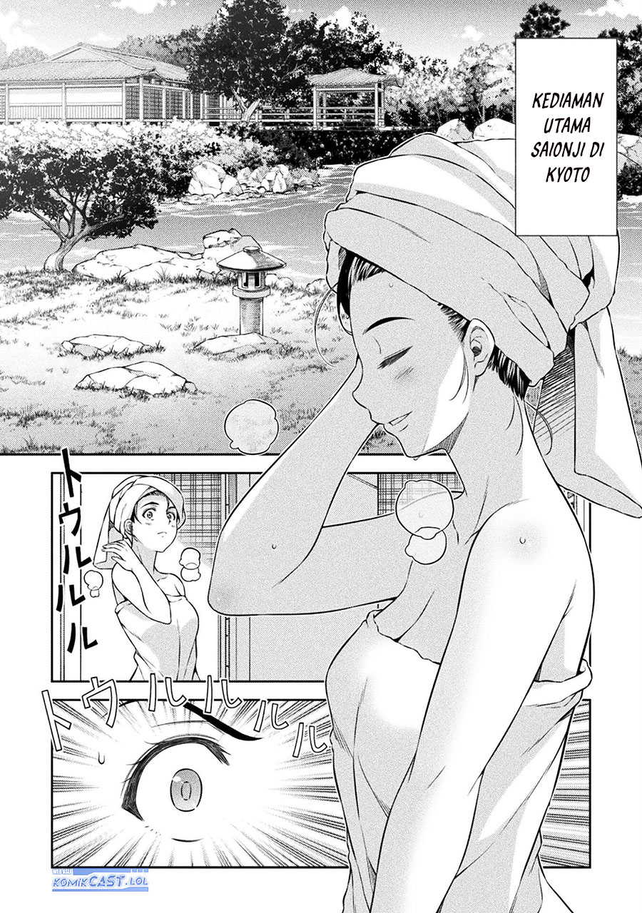 Silver Plan to Redo From JK Chapter 72 Gambar 13