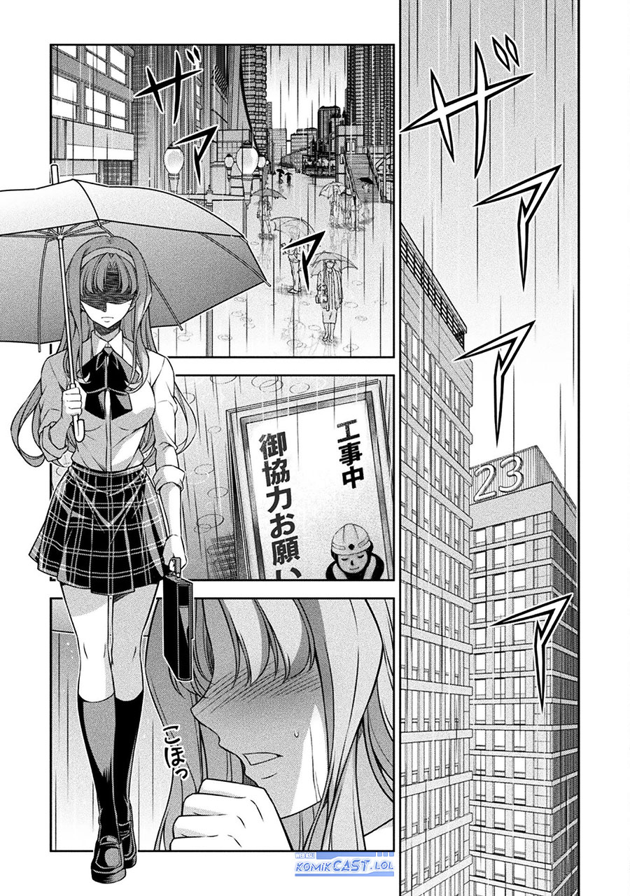 Silver Plan to Redo From JK Chapter 75 Gambar 30