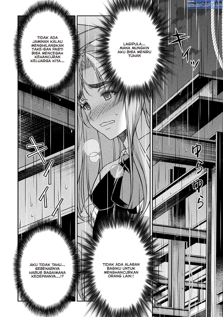 Silver Plan to Redo From JK Chapter 75 Gambar 33