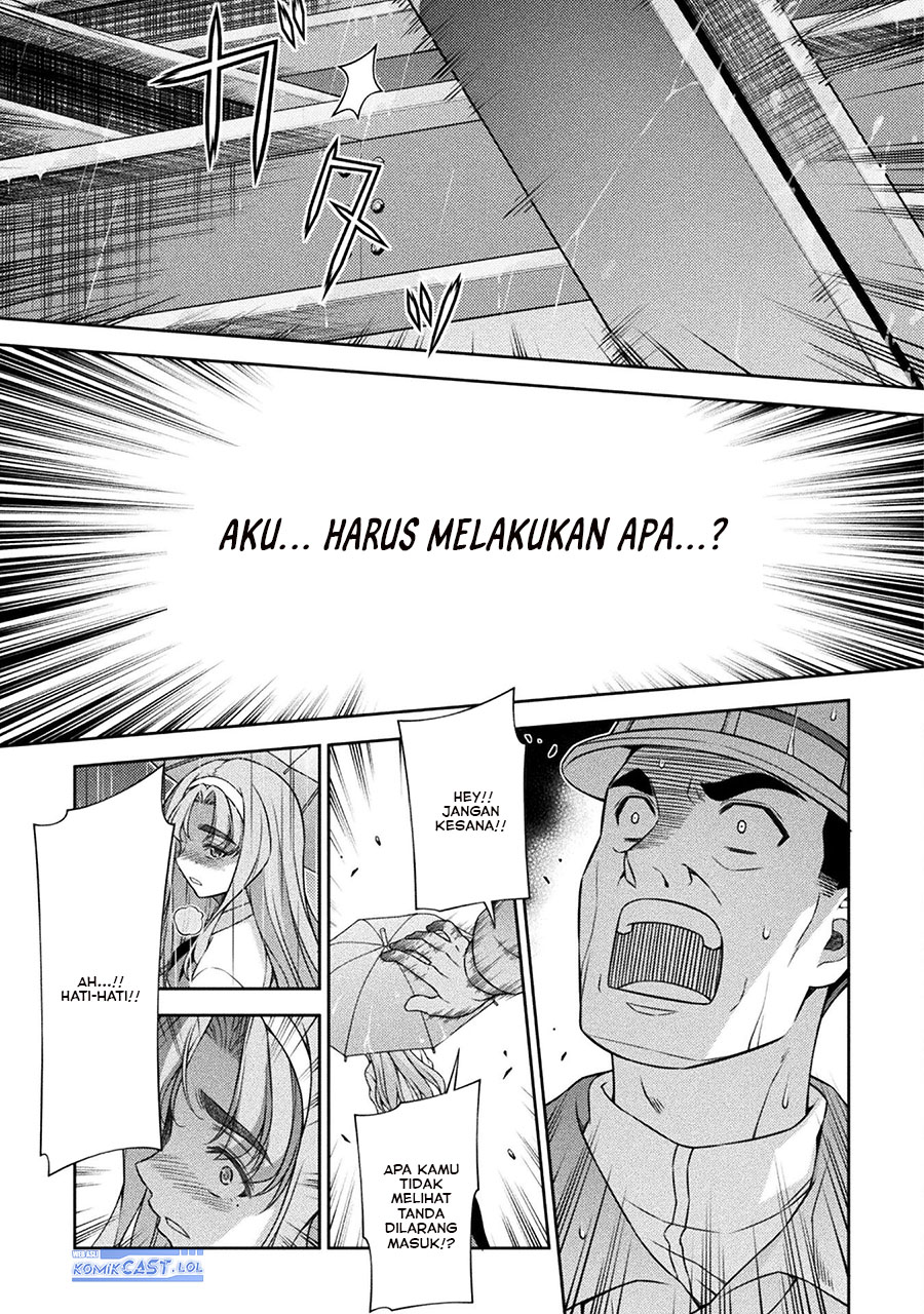 Silver Plan to Redo From JK Chapter 75 Gambar 34