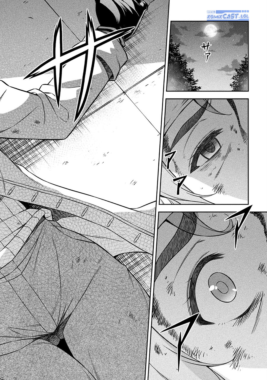 Silver Plan to Redo From JK Chapter 76 Gambar 13