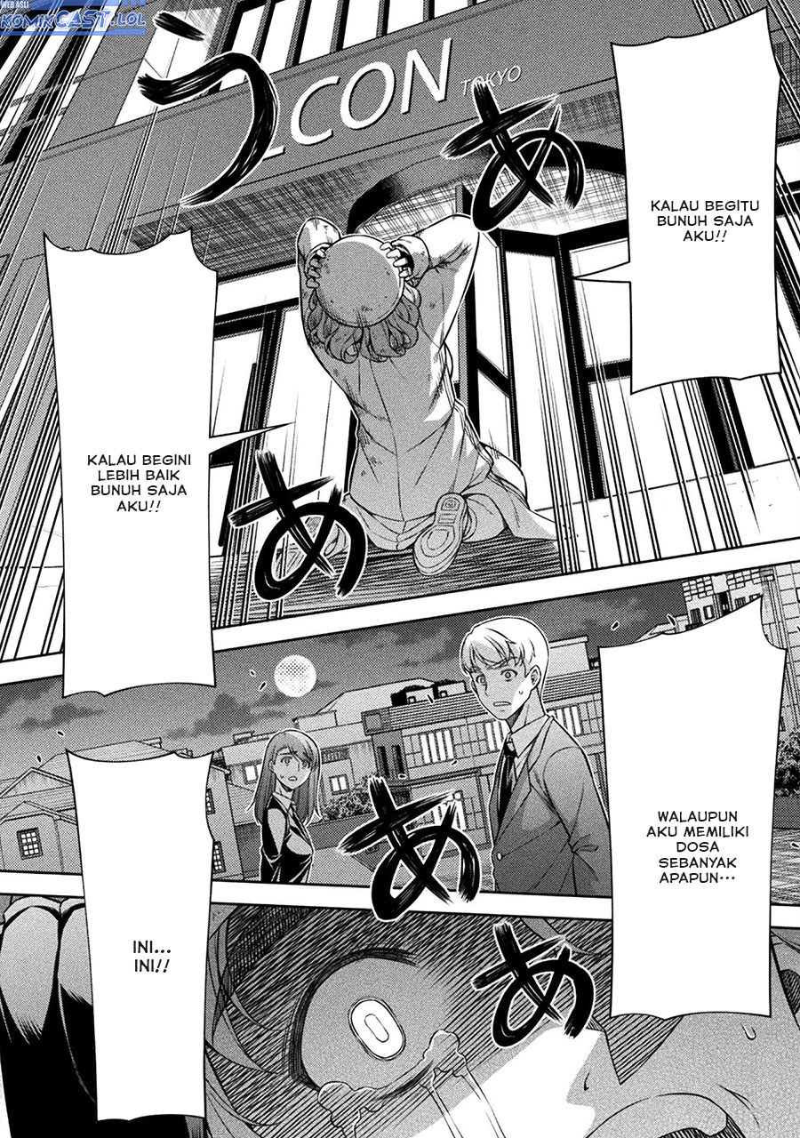 Silver Plan to Redo From JK Chapter 76 Gambar 27