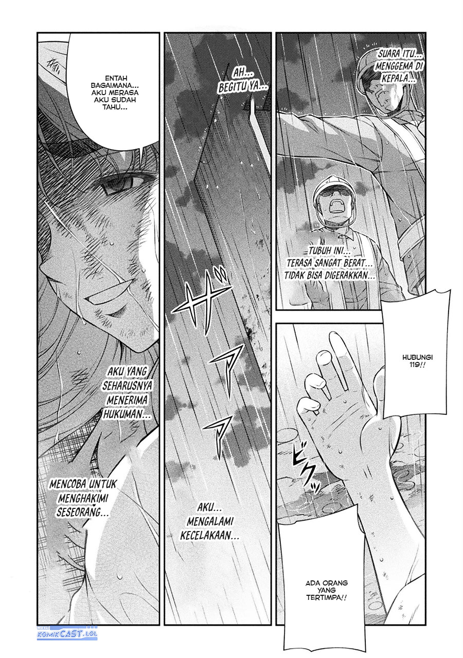 Silver Plan to Redo From JK Chapter 76 Gambar 3