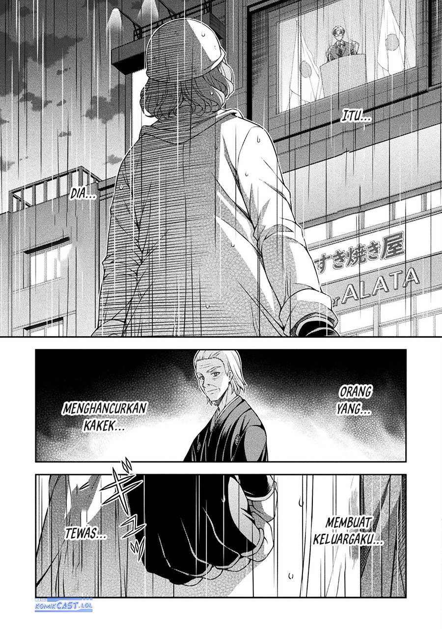 Silver Plan to Redo From JK Chapter 76 Gambar 34
