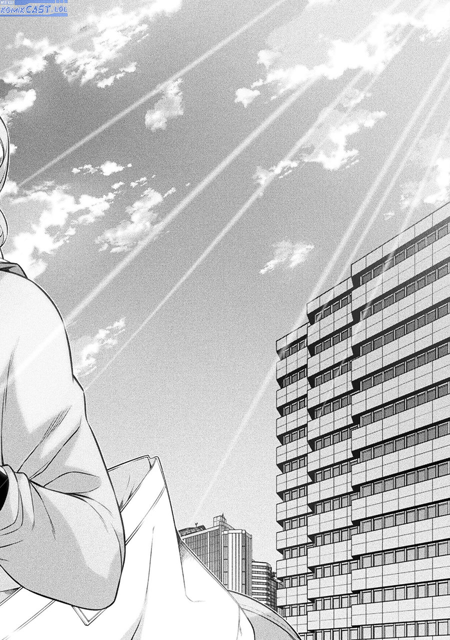 Silver Plan to Redo From JK Chapter 77 Gambar 17