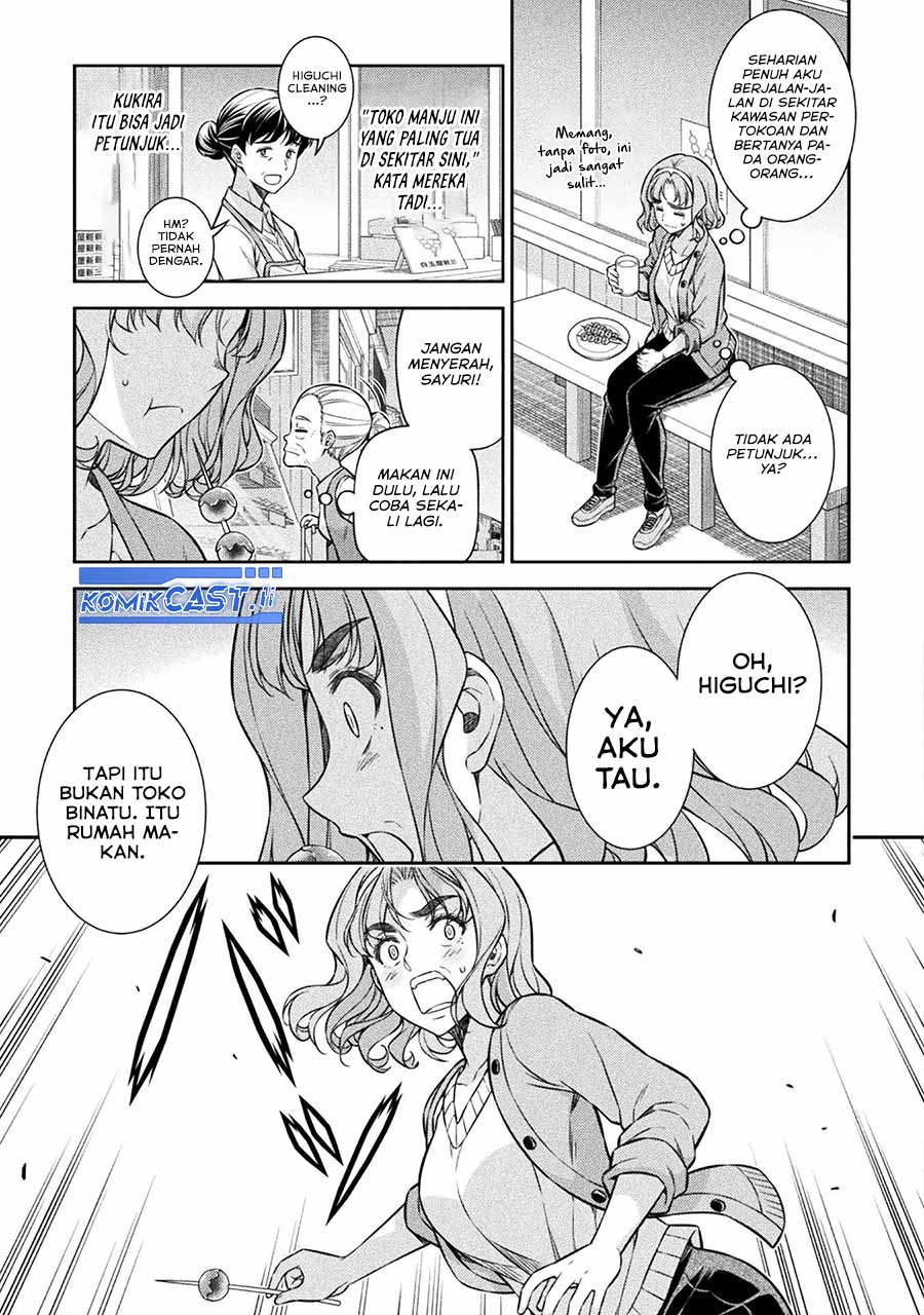 Silver Plan to Redo From JK Chapter 78 Gambar 11