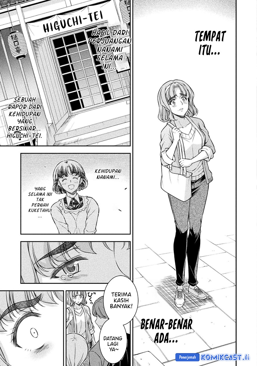 Silver Plan to Redo From JK Chapter 79 Gambar 14