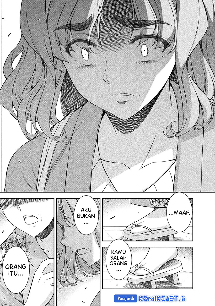 Silver Plan to Redo From JK Chapter 79 Gambar 21