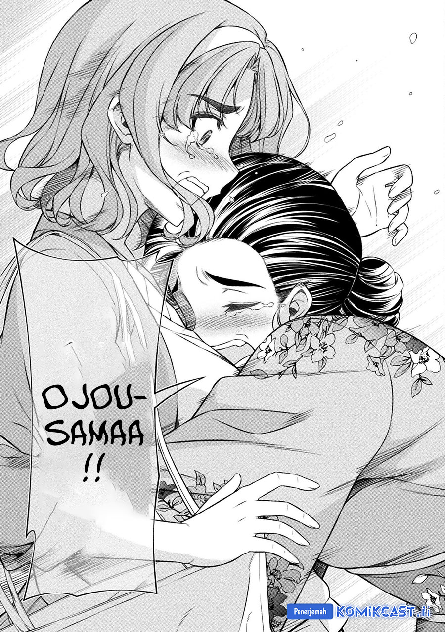 Silver Plan to Redo From JK Chapter 79 Gambar 23