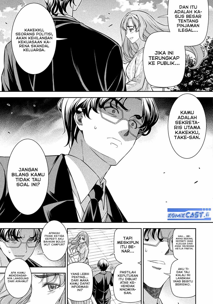 Silver Plan to Redo From JK Chapter 80 Gambar 10