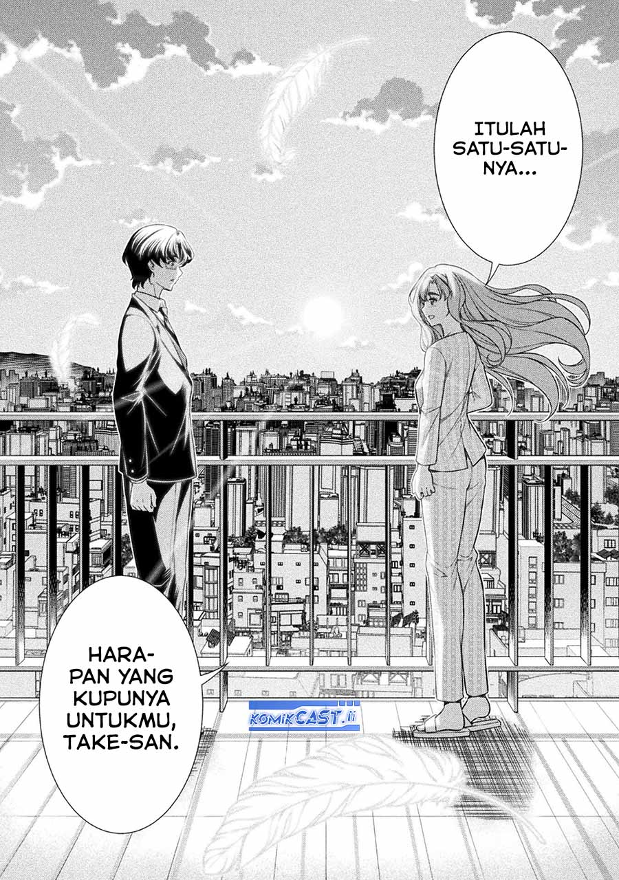 Silver Plan to Redo From JK Chapter 80 Gambar 18