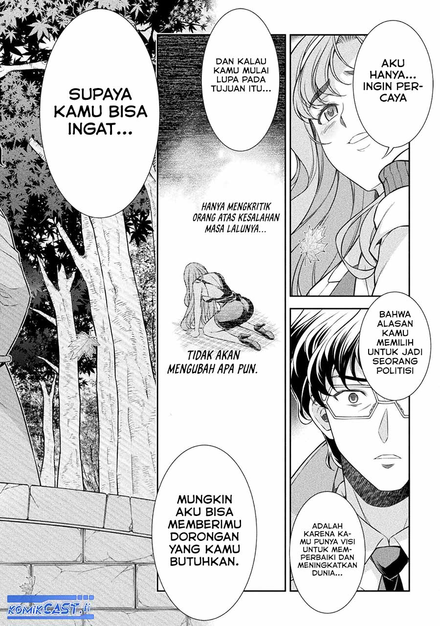 Silver Plan to Redo From JK Chapter 80 Gambar 30