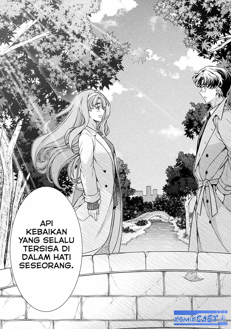 Silver Plan to Redo From JK Chapter 80 Gambar 31