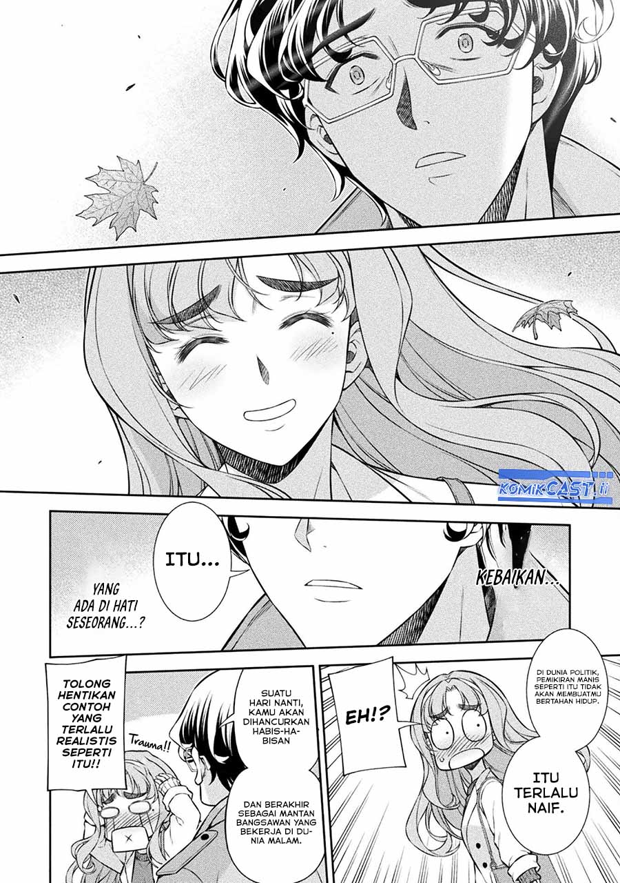 Silver Plan to Redo From JK Chapter 80 Gambar 32