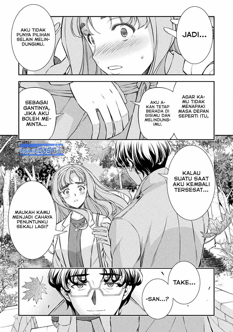 Silver Plan to Redo From JK Chapter 80 Gambar 33