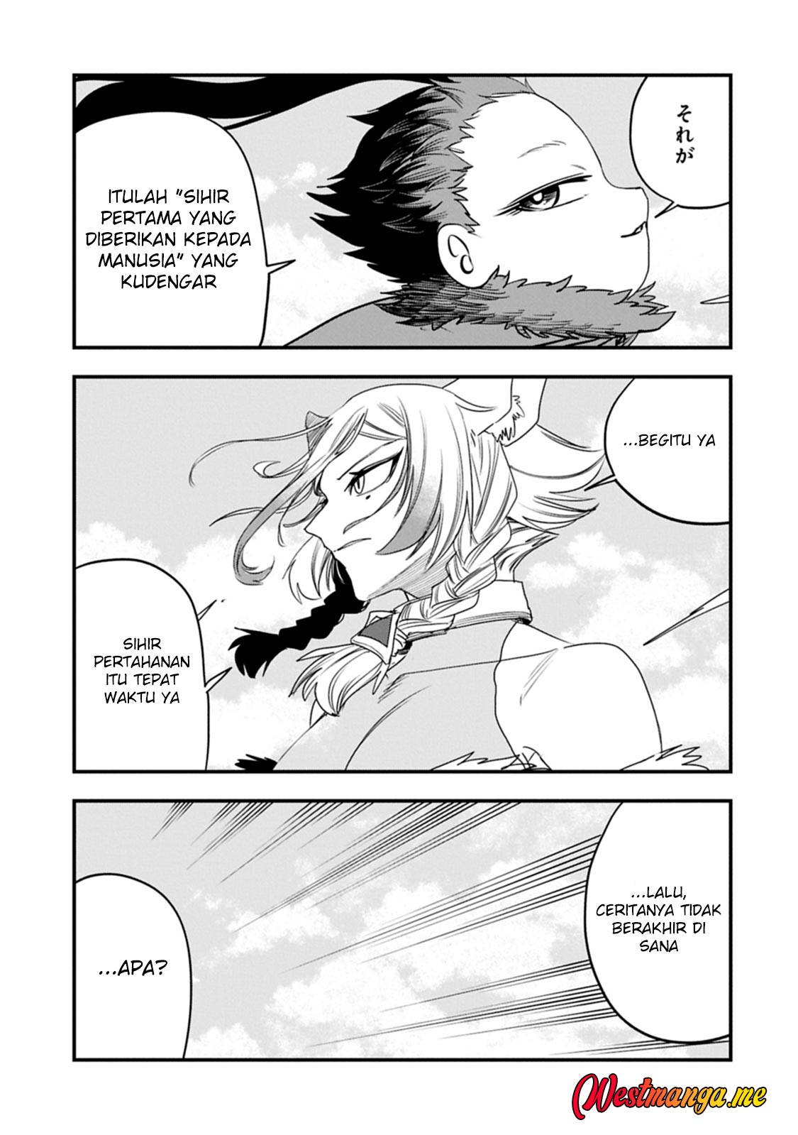 Since My Previous Life Was A Wise Man I Can Afford To Live Chapter 54 Gambar 21