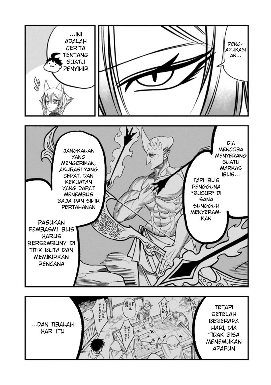 Since My Previous Life Was A Wise Man I Can Afford To Live Chapter 58 Gambar 21