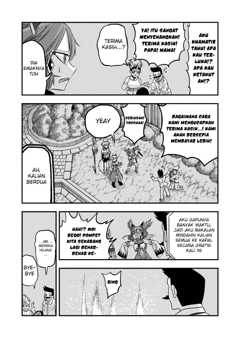 Since My Previous Life Was A Wise Man I Can Afford To Live Chapter 58 Gambar 4