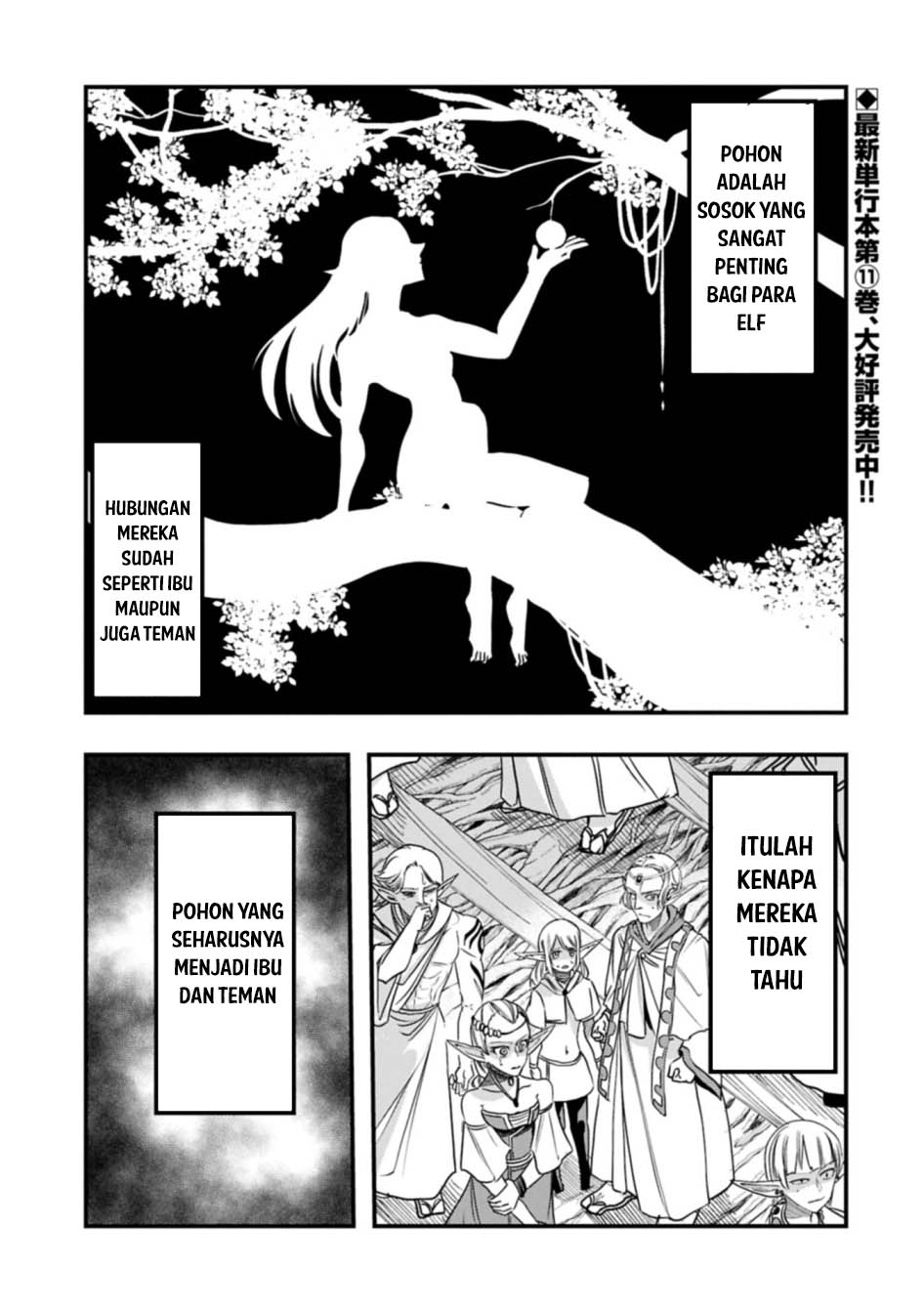 Baca Komik Since My Previous Life Was A Wise Man I Can Afford To Live Chapter 59 Gambar 1